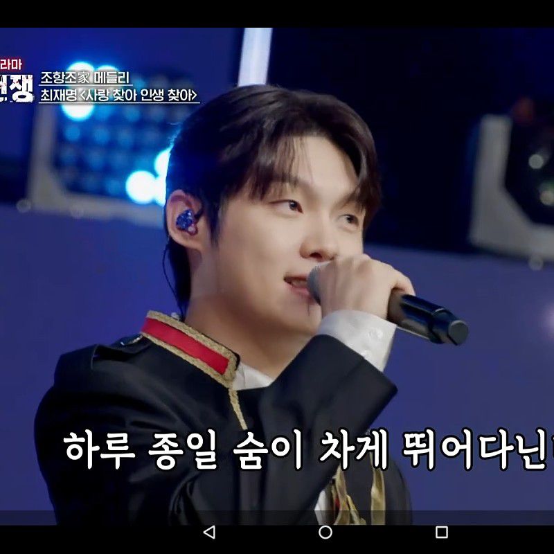 Choi Jaemyeong的最新照片