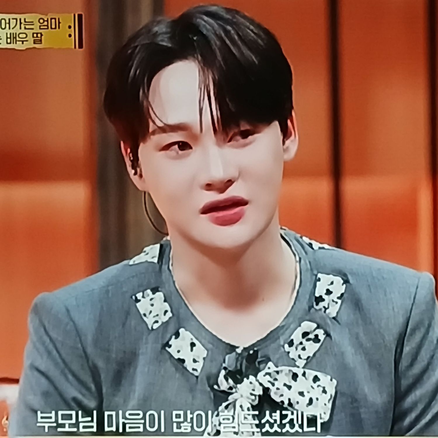 パク・ソジンの最近の活動ショット