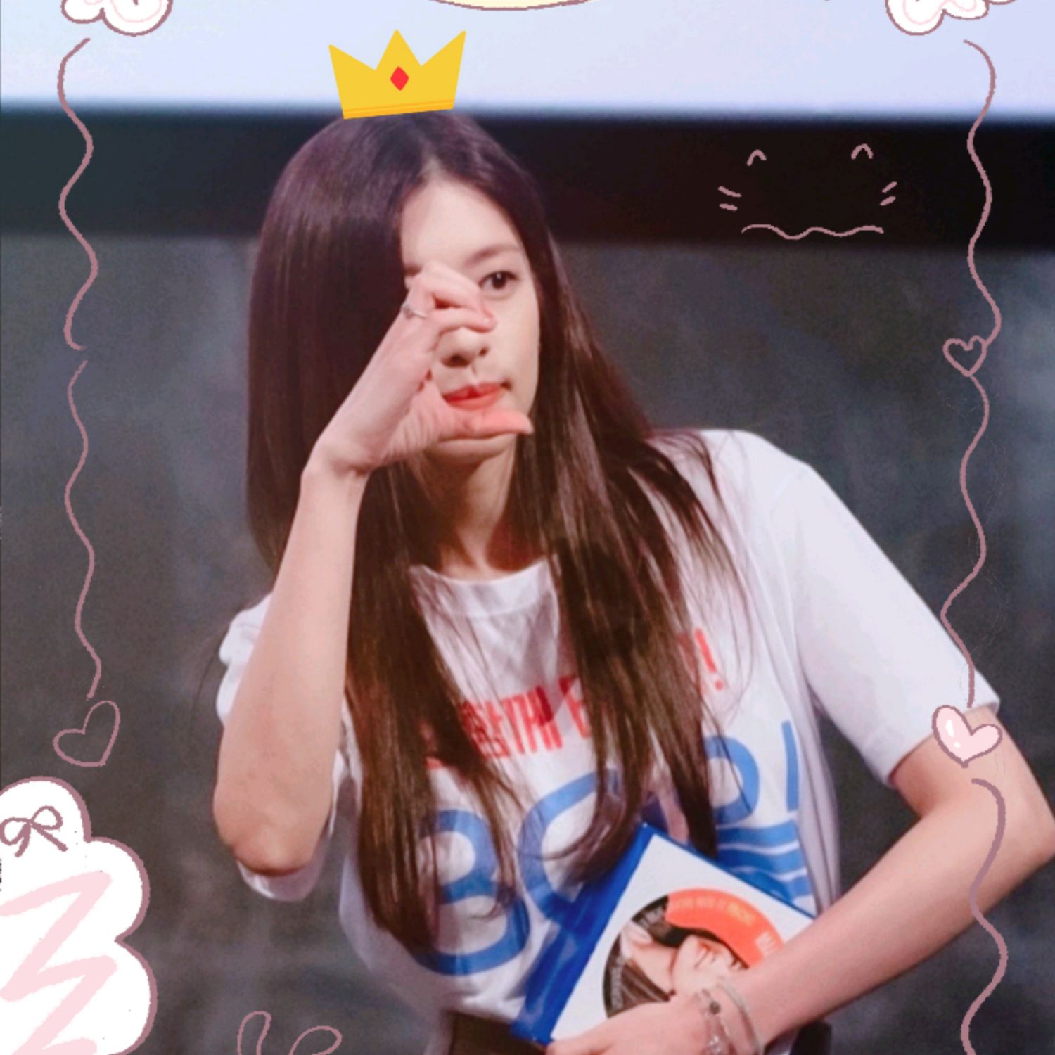 Recent activity shot of Jung Somin