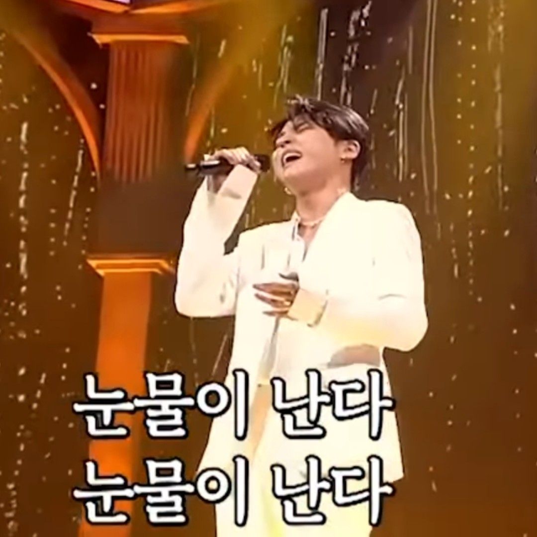 Latest photo of Seong Ri