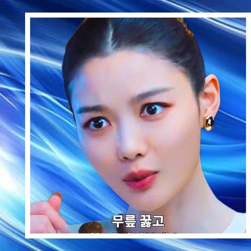 Behind-the-scenes cut of Kim Youjung
