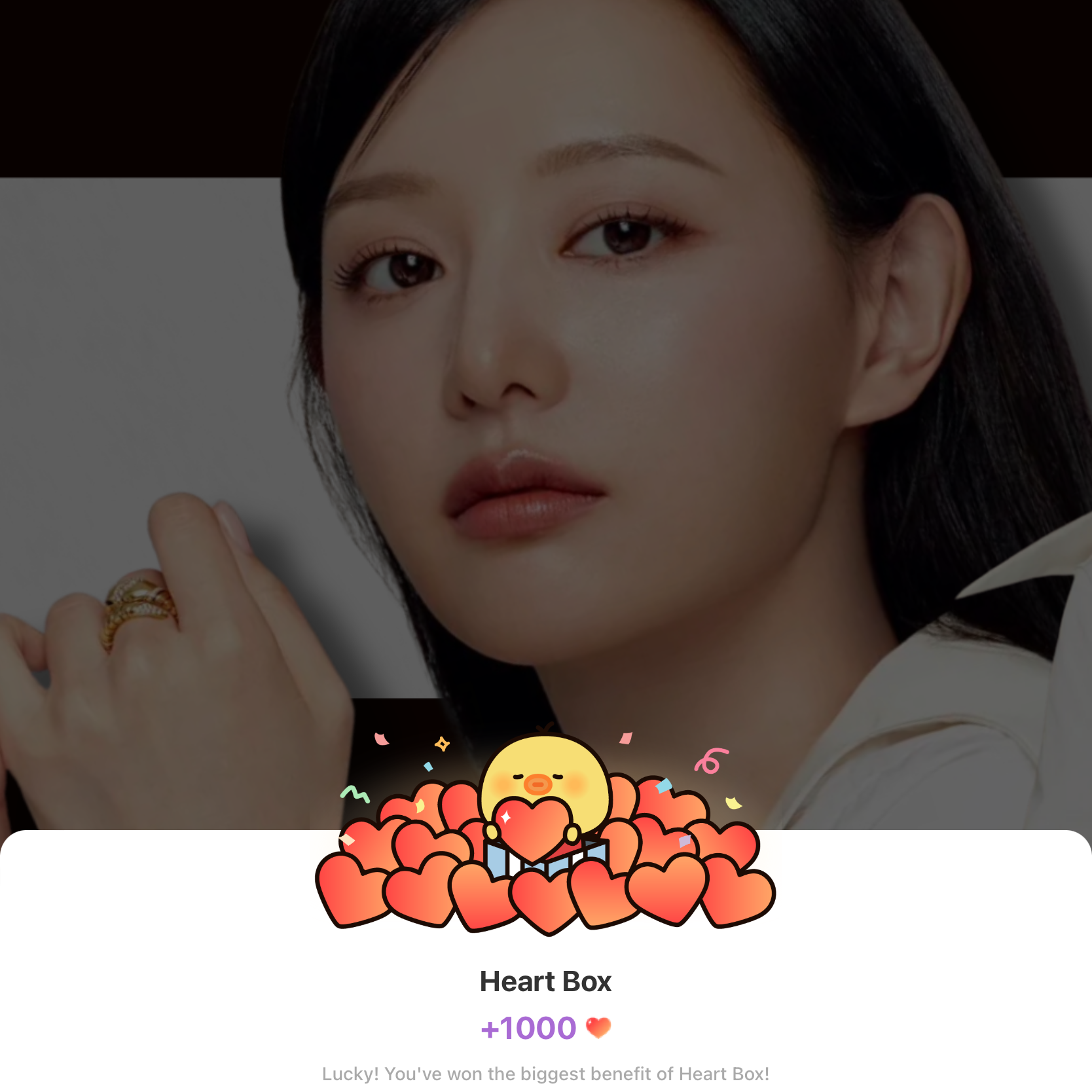 Latest photo of Kim Jiwon