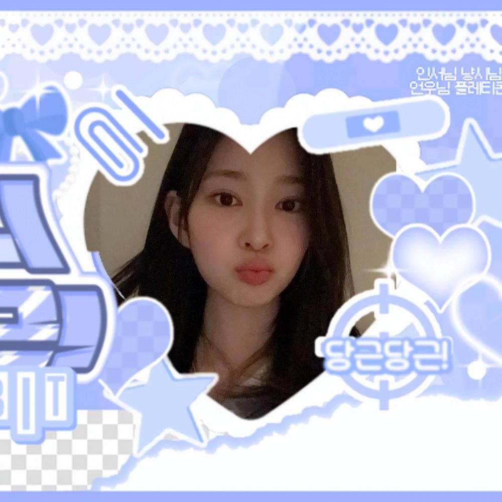 Latest photo of Kim Minju