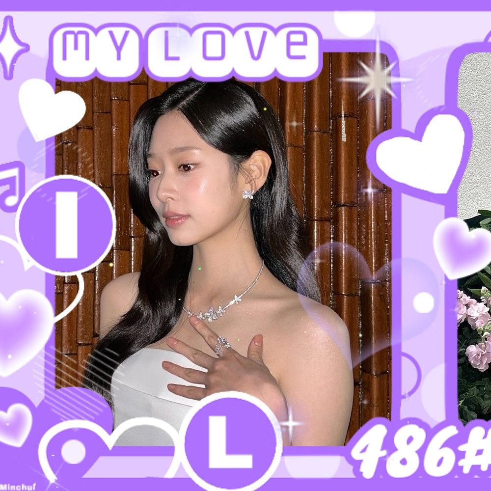 Recent activity shot of Kim Minju