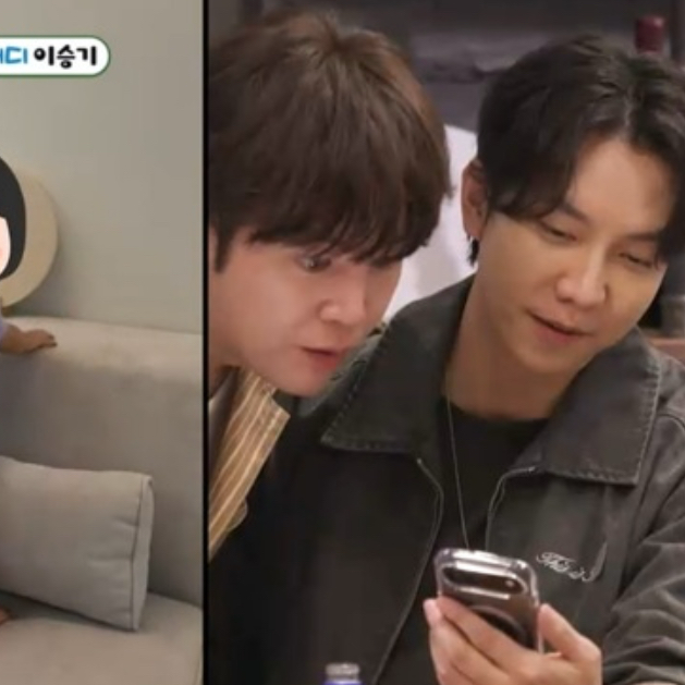 李升基的近期活动照