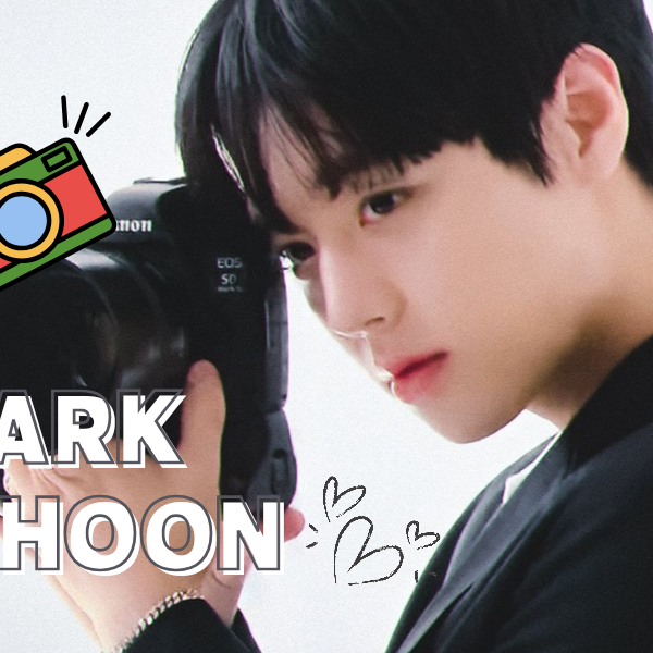 A moment captured by a fan of Park Jihoon