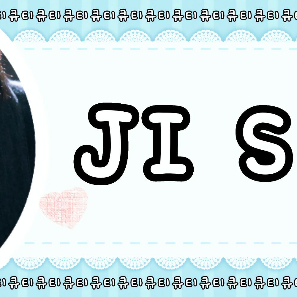 Latest photo of Ji Sung