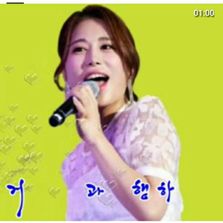 Latest photo of Kim Soyou