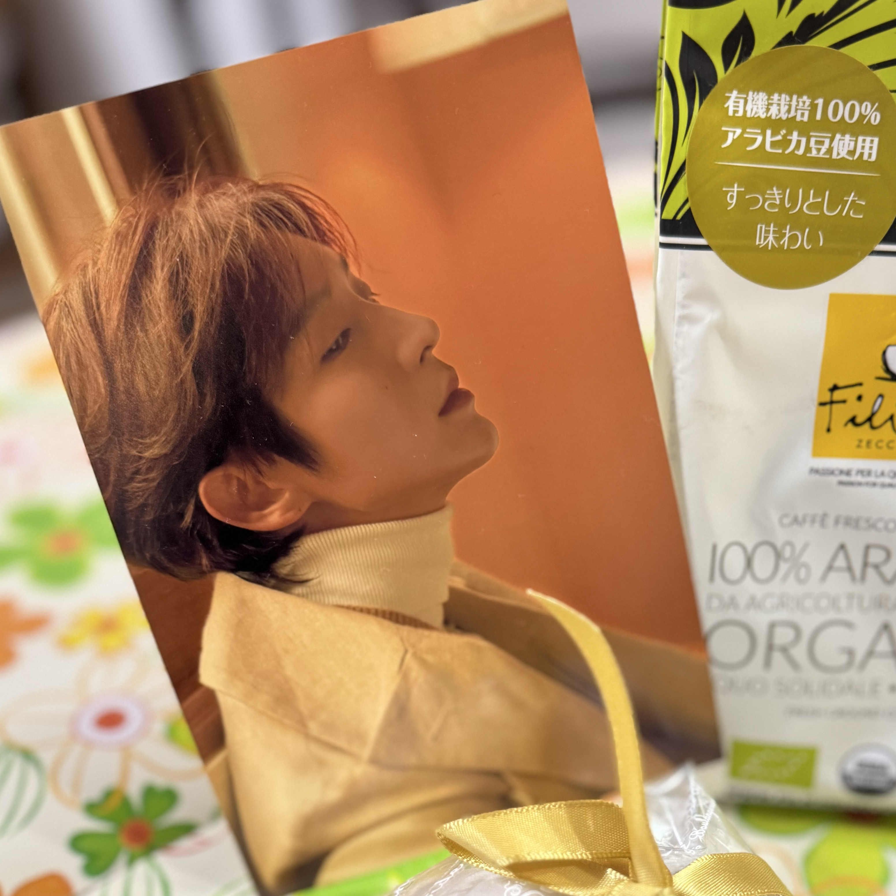 Recent activity shot of Lee Joongi