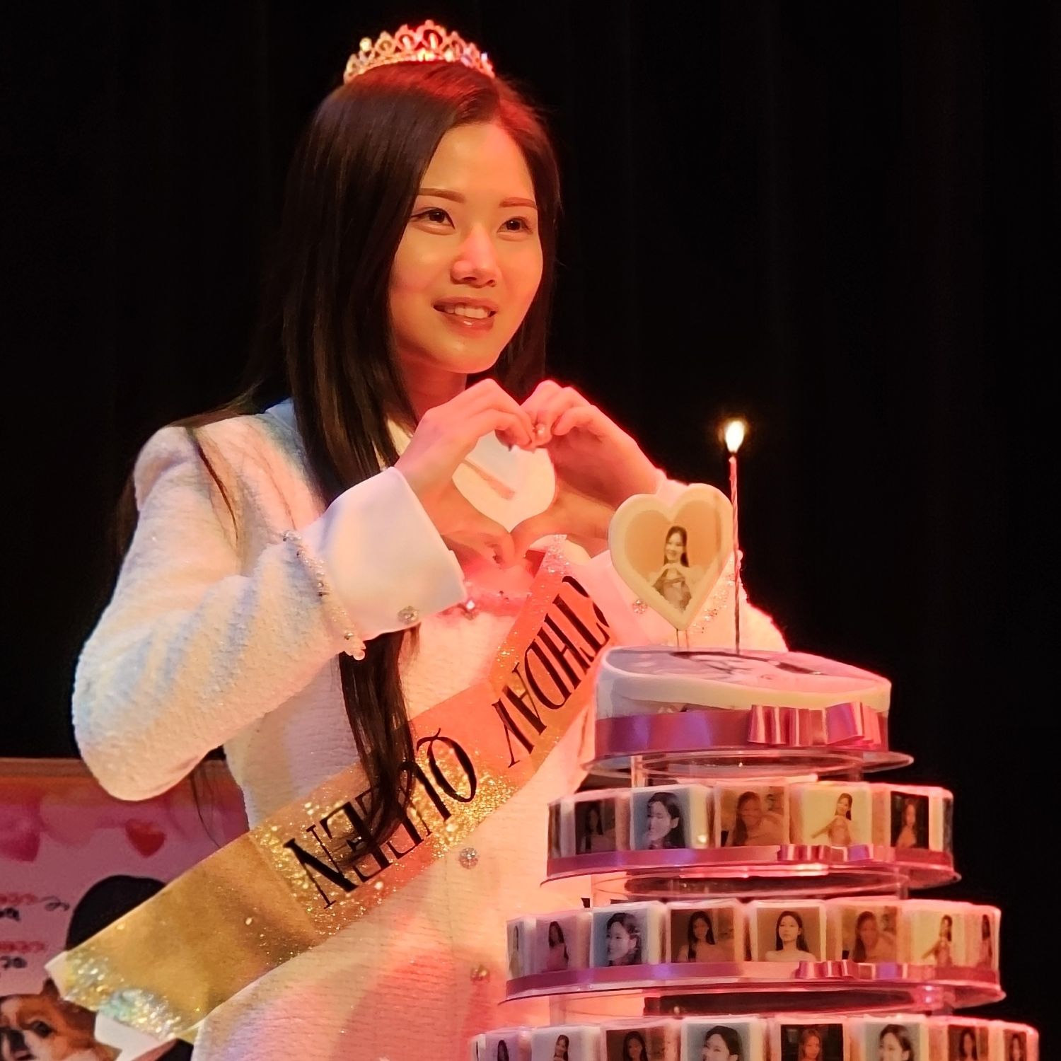 Latest photo of Bae Ahyeon