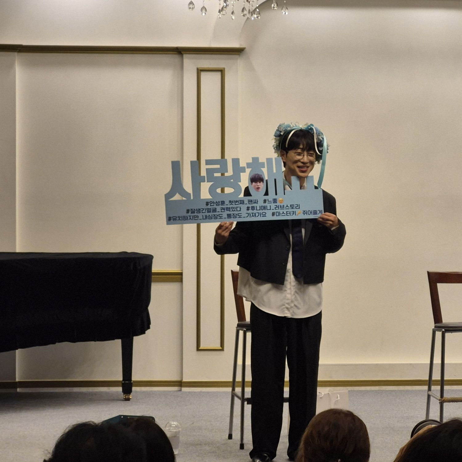 Behind-the-scenes cut of An Sunghoon
