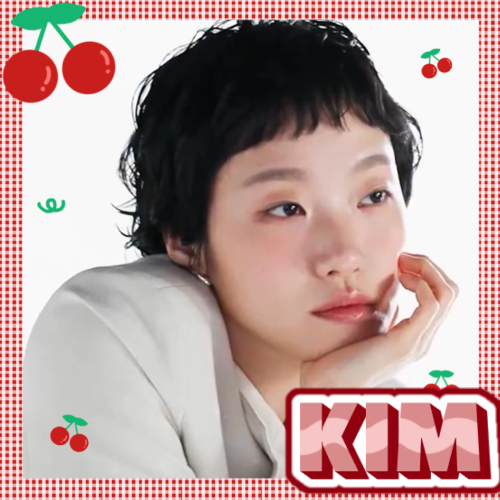 Latest photo of Kim Goeun