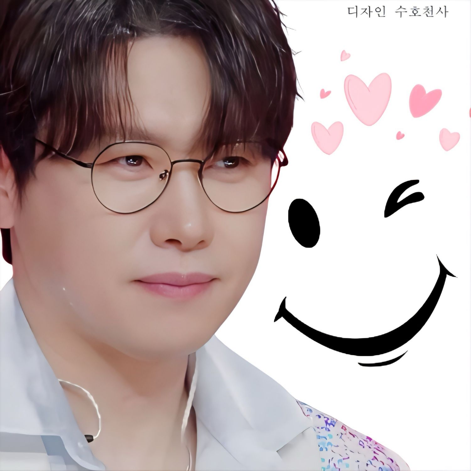 Behind-the-scenes cut of Chungil