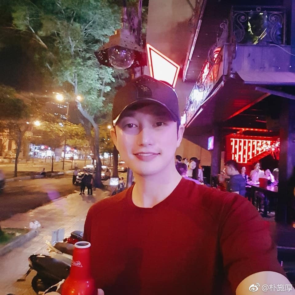 Recent activity shot of Park Sihoo