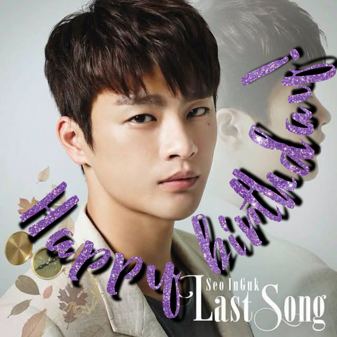 Latest photo of Seo Inguk