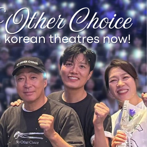 손예진 팬이 찍은 순간