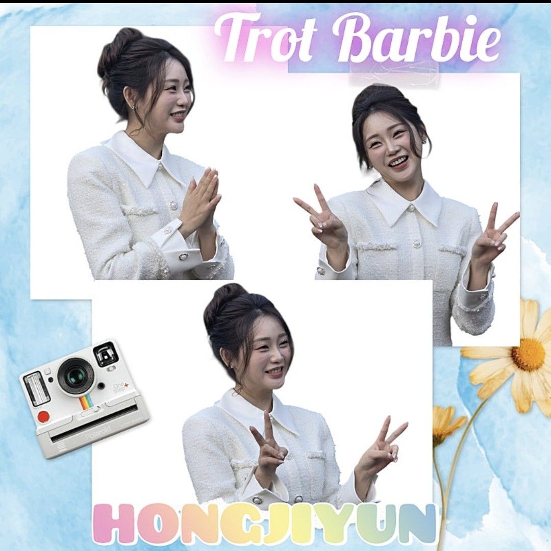 Recent activity shot of Hong Jiyoon