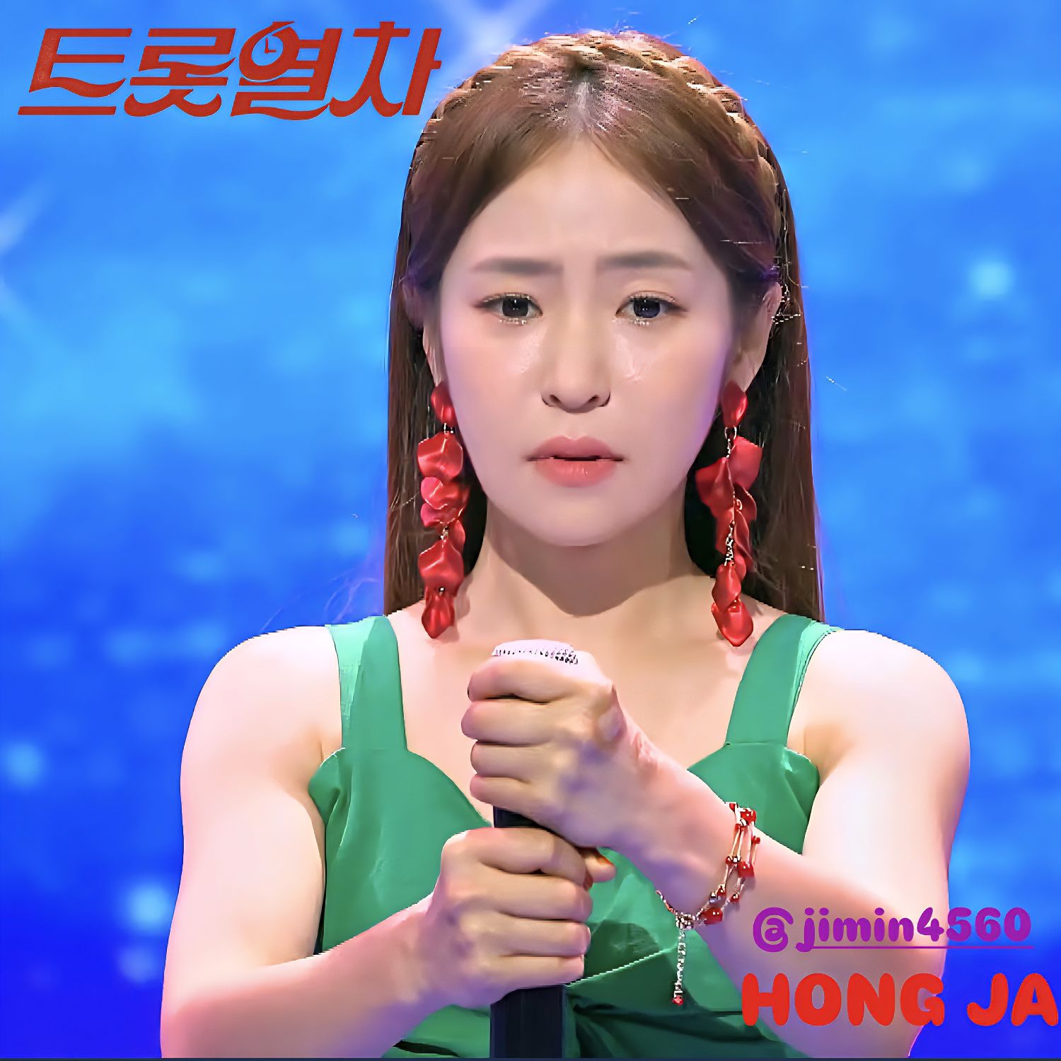 Behind-the-scenes cut of Hong Ja