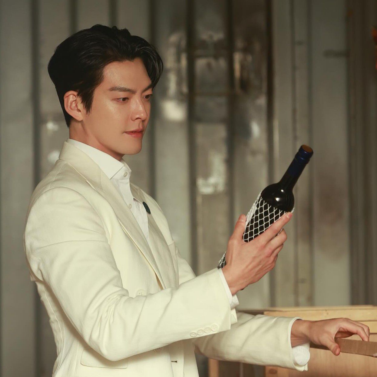Recent activity shot of Kim Woobin