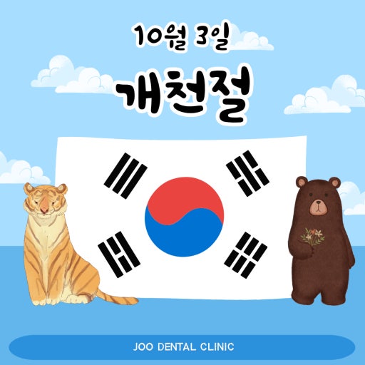 Foto terbaru dari Lim Youngwoong