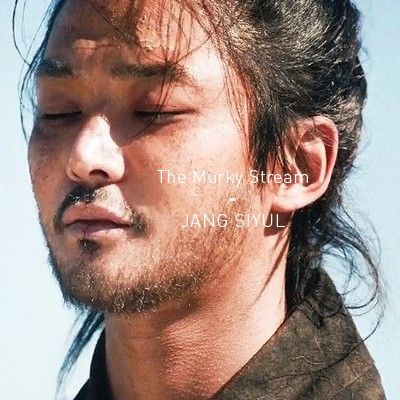 粉丝拍下的路云瞬间