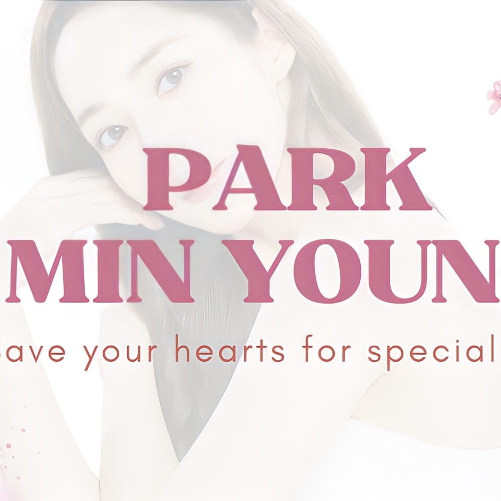 A moment captured by a fan of Park Minyoung
