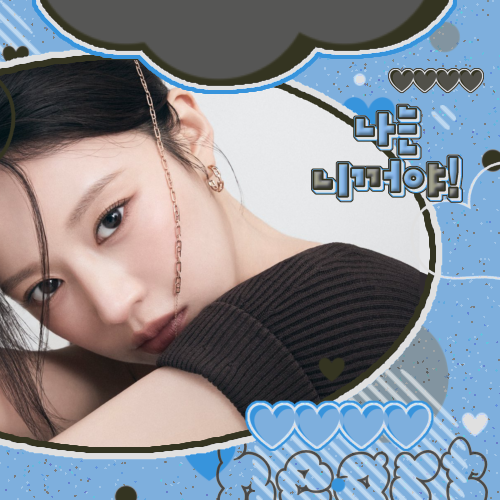A moment captured by a fan of Go Younjung