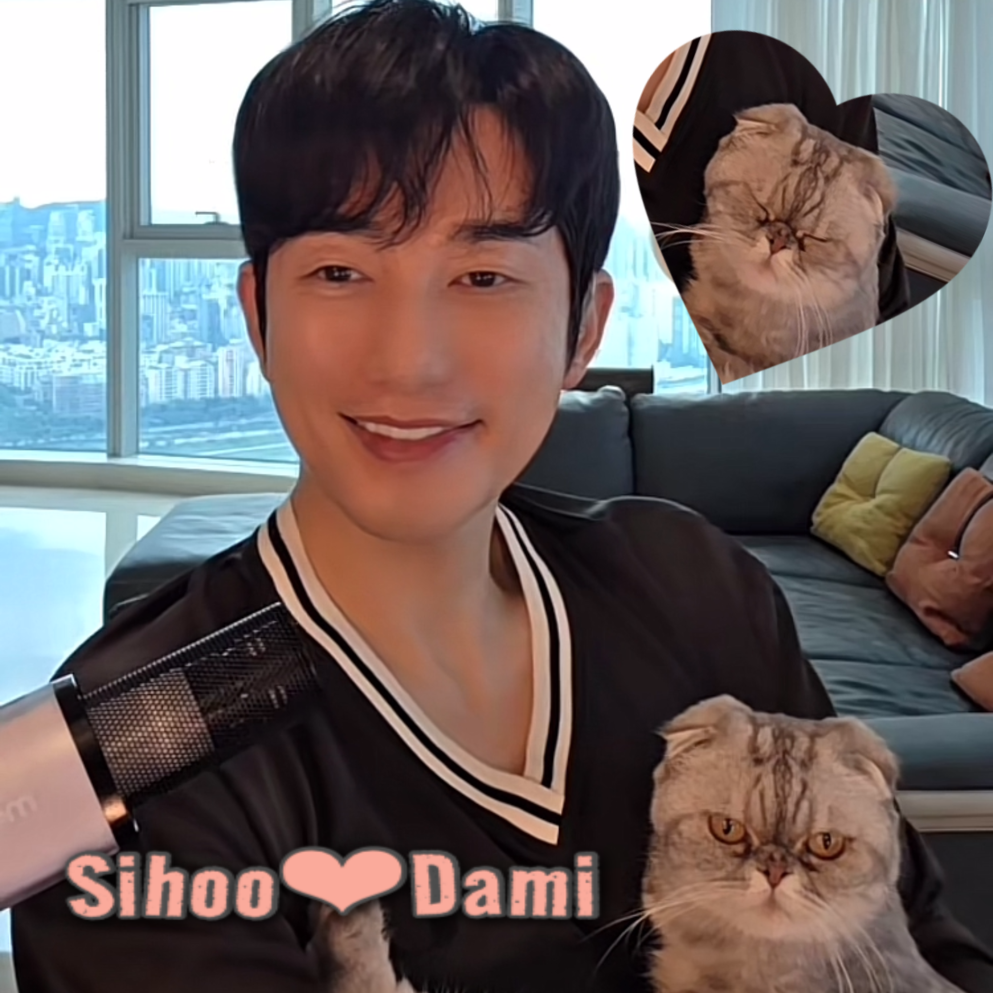 Recent activity shot of Park Sihoo