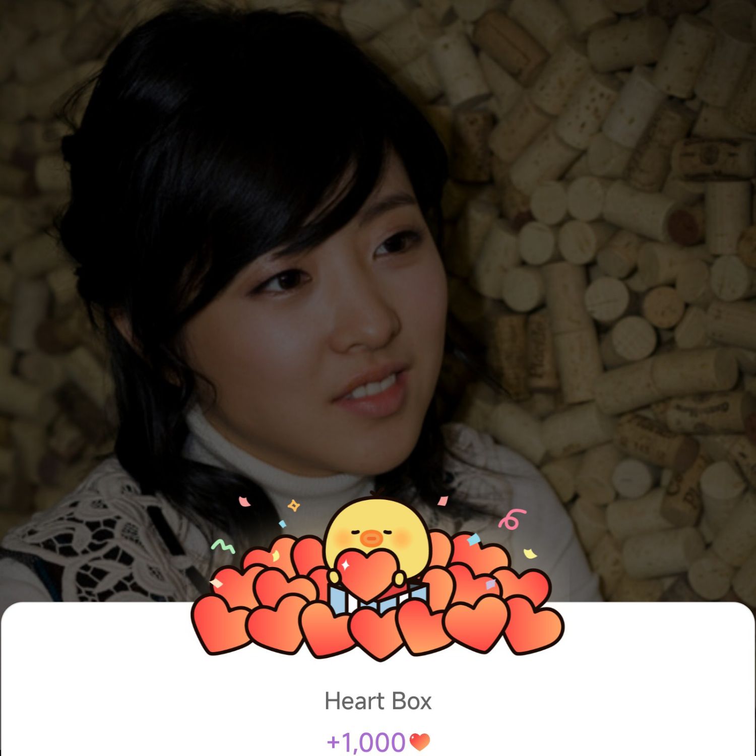 A moment captured by a fan of Park Boyoung