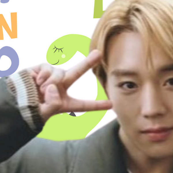 Latest photo of Park Jihoon