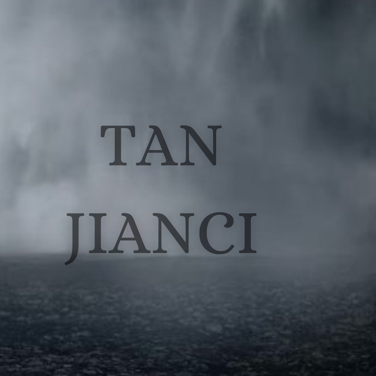 Behind-the-scenes cut of Tan Jianci