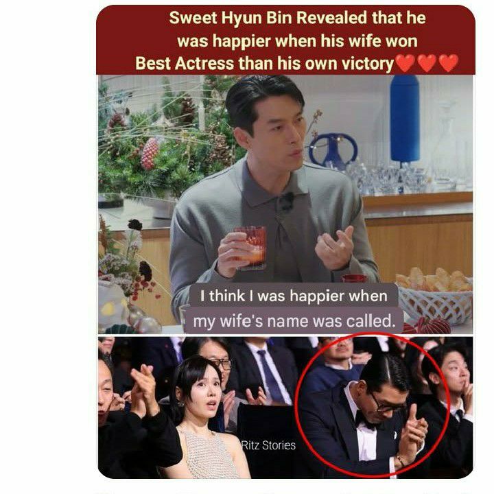 현빈 최근 활동샷