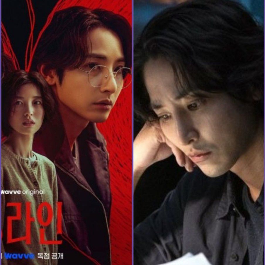 Recent activity shot of Lee Soohyuk