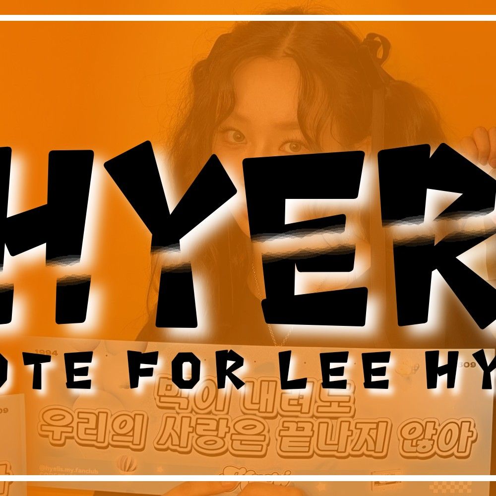 Latest photo of Hyeri