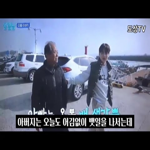 パク・ソジンのビハインドカット