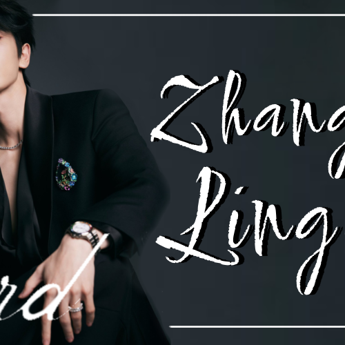 Latest photo of Zhang Linghe