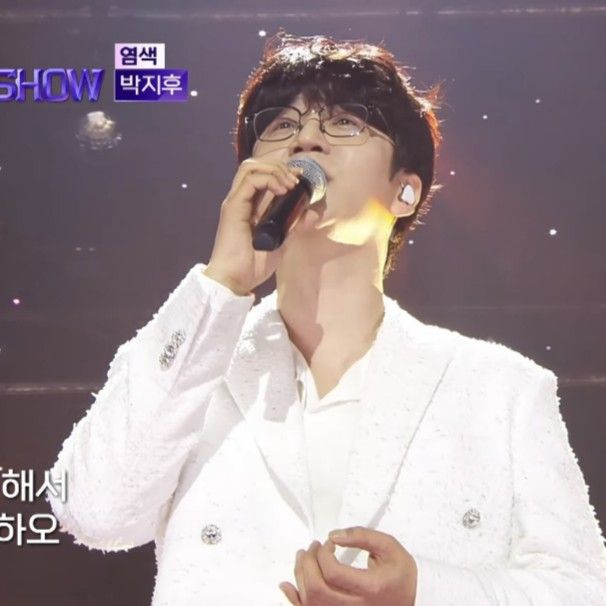 Latest photo of Park Jihoo (Mr. Trot 3)