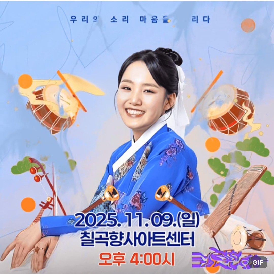 Cuplikan di balik layar dari Kim Taeyeon