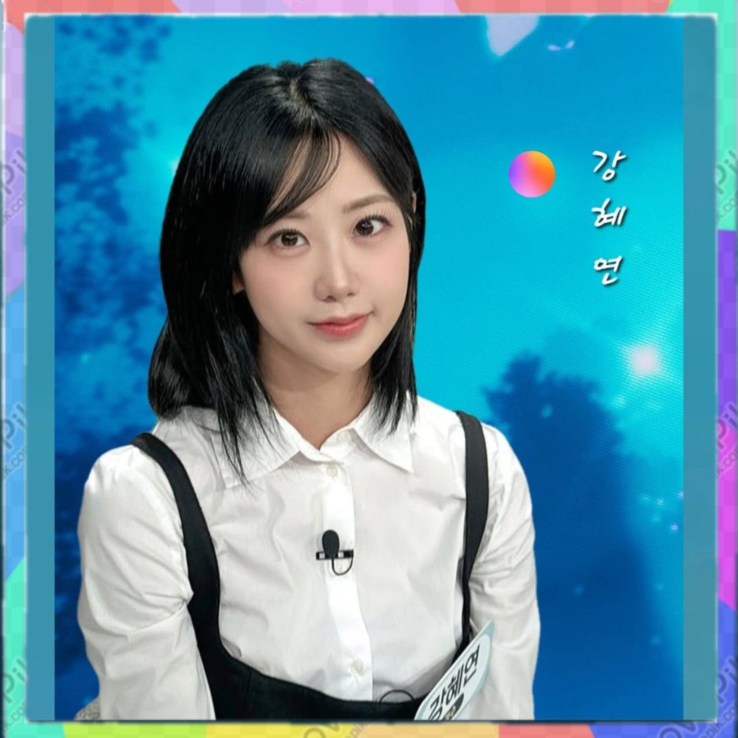 Recent activity shot of Kang Hyeyeon