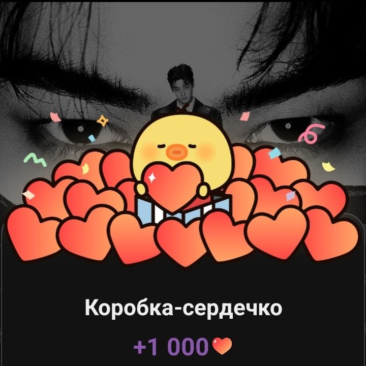 粉絲拍下的車銀優瞬間