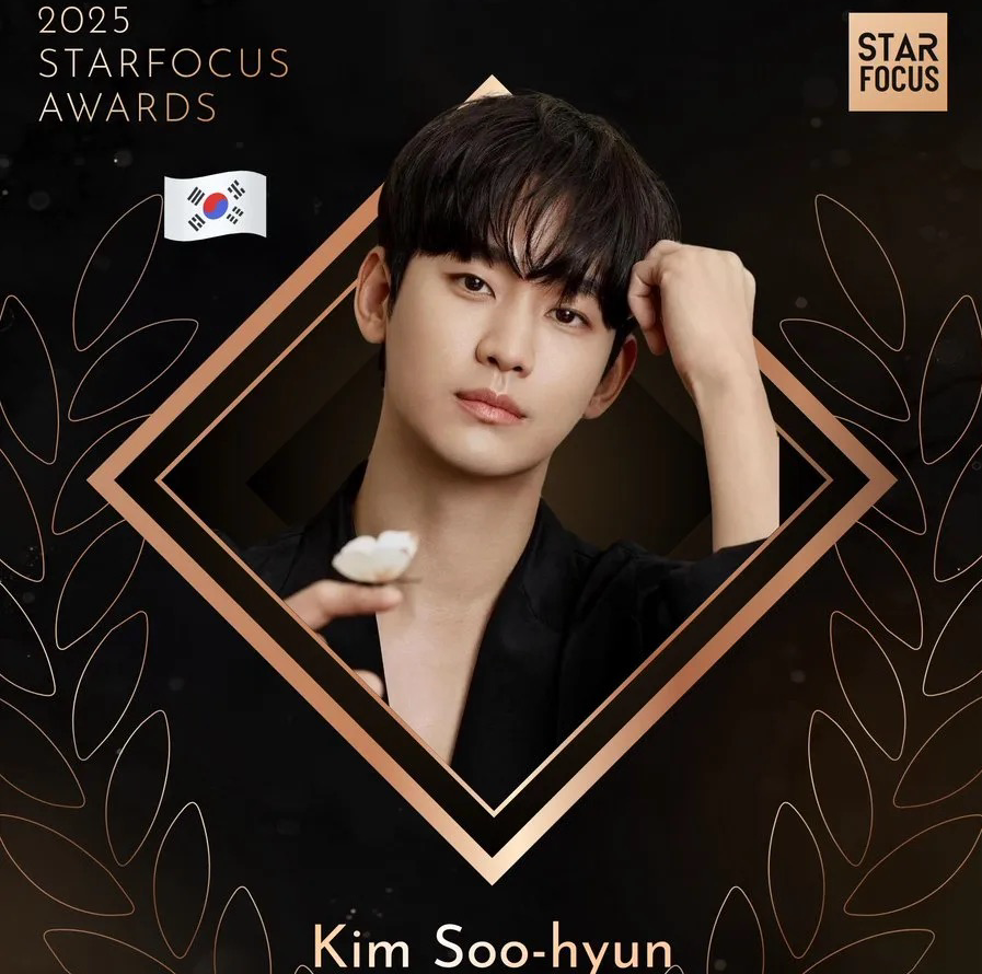 粉丝拍下的金秀贤瞬间