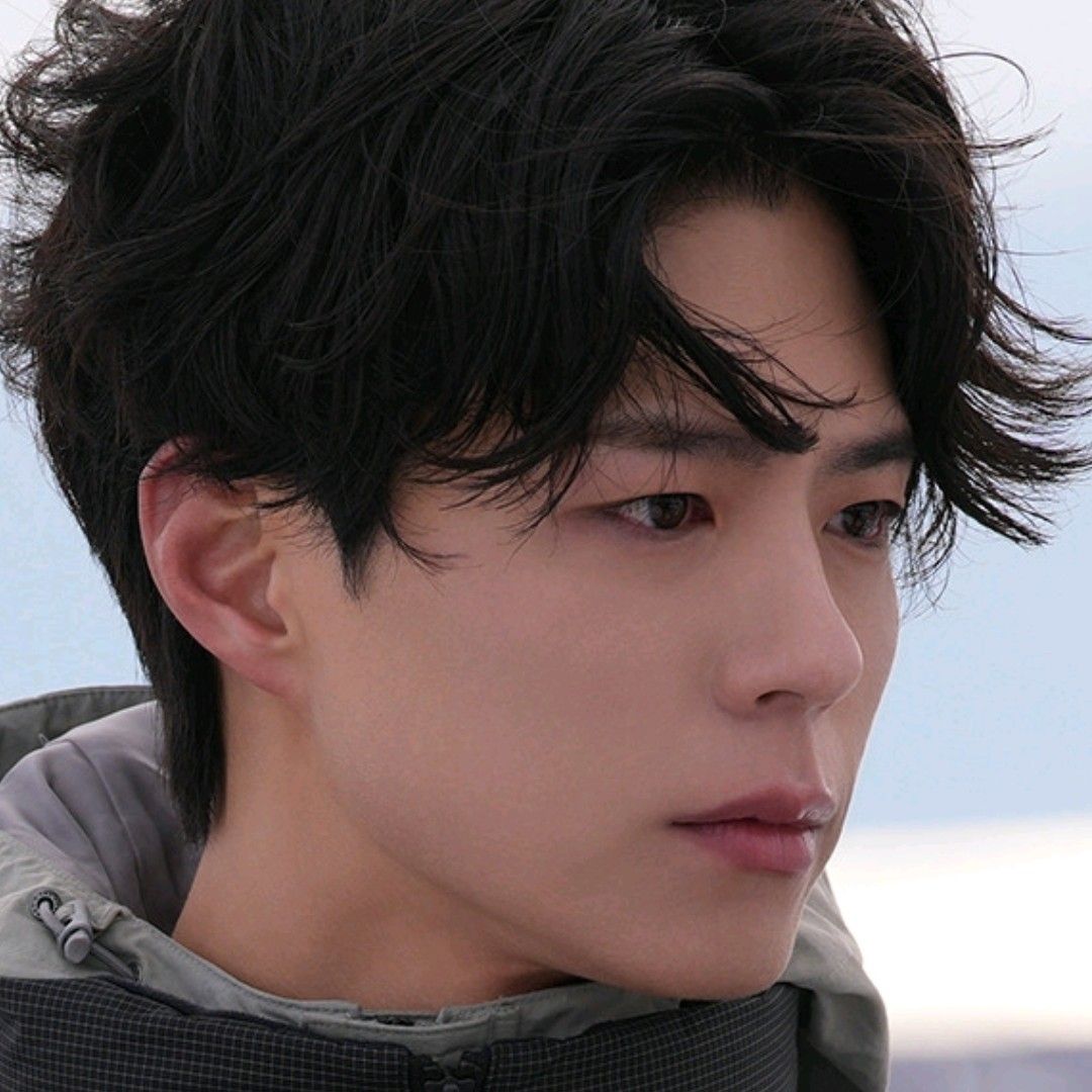 Recent activity shot of Park Bogum