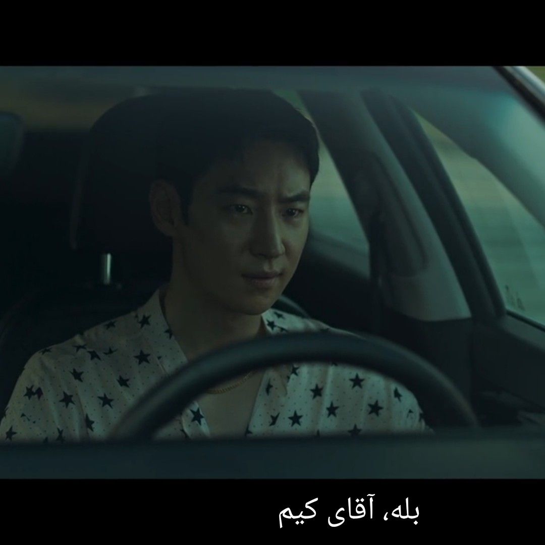 粉絲拍下的都暻秀 (D.O.)瞬間