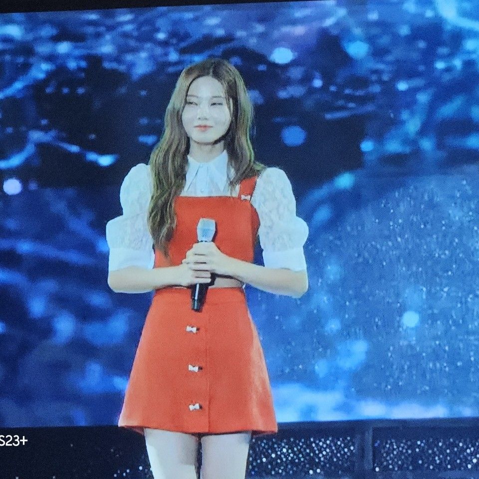 Recent activity shot of Bae Ahyeon