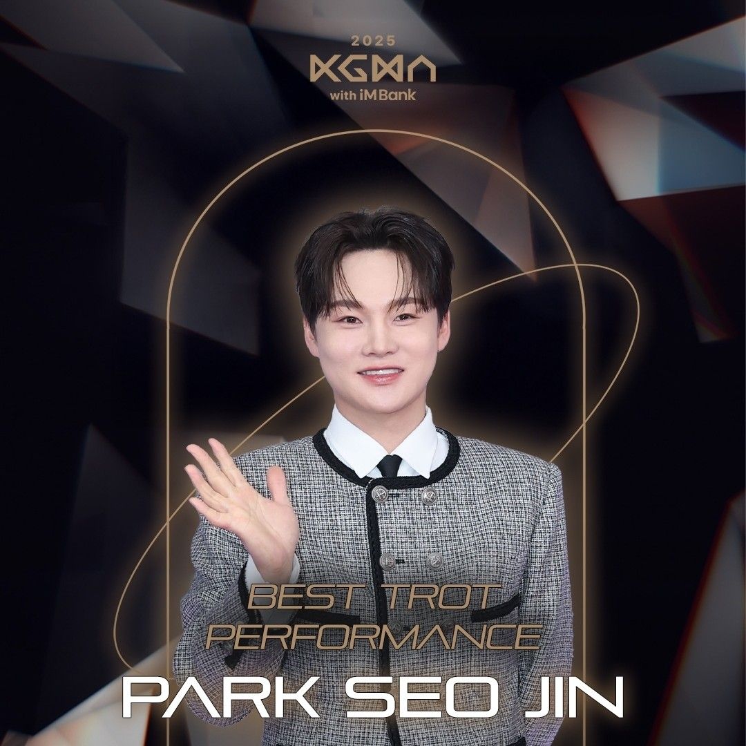 朴瑞镇的最新照片