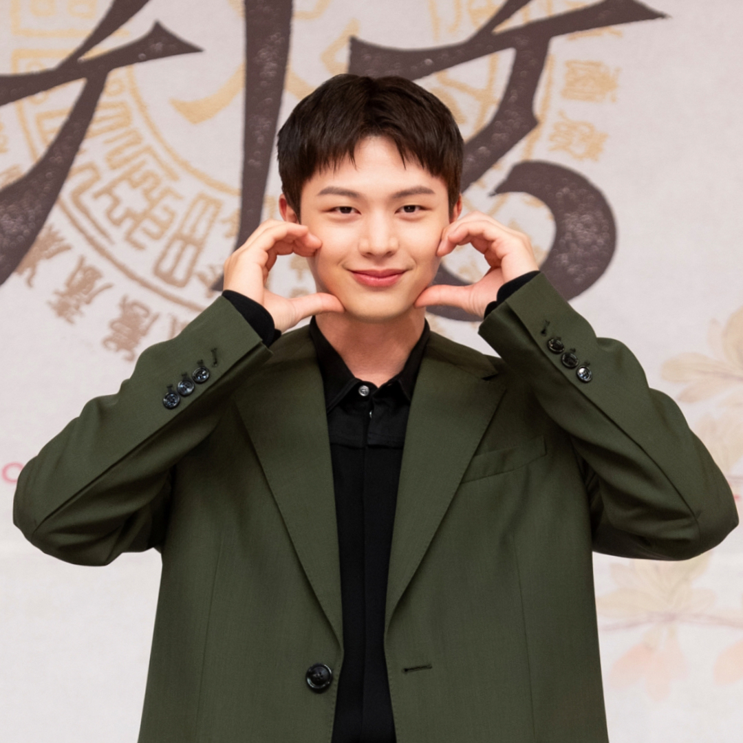 Recent activity shot of Yook Sungjae