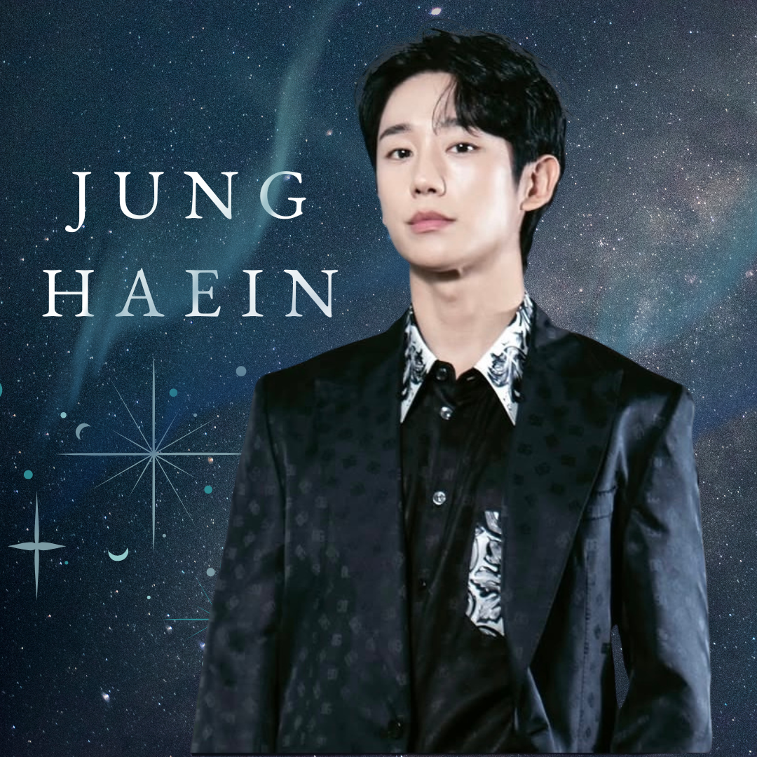 Recent activity shot of Jung Haein