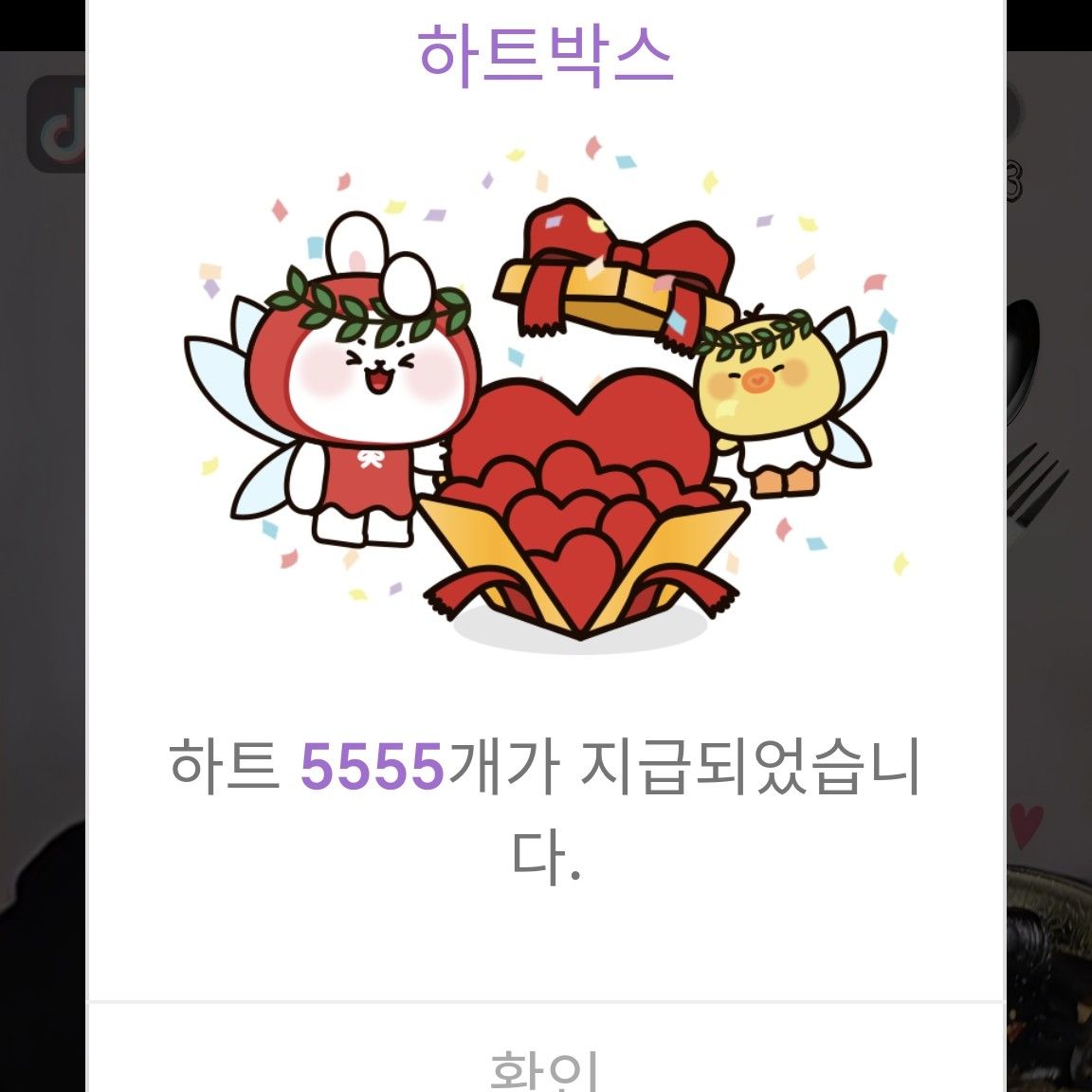 박시후 최근 활동샷