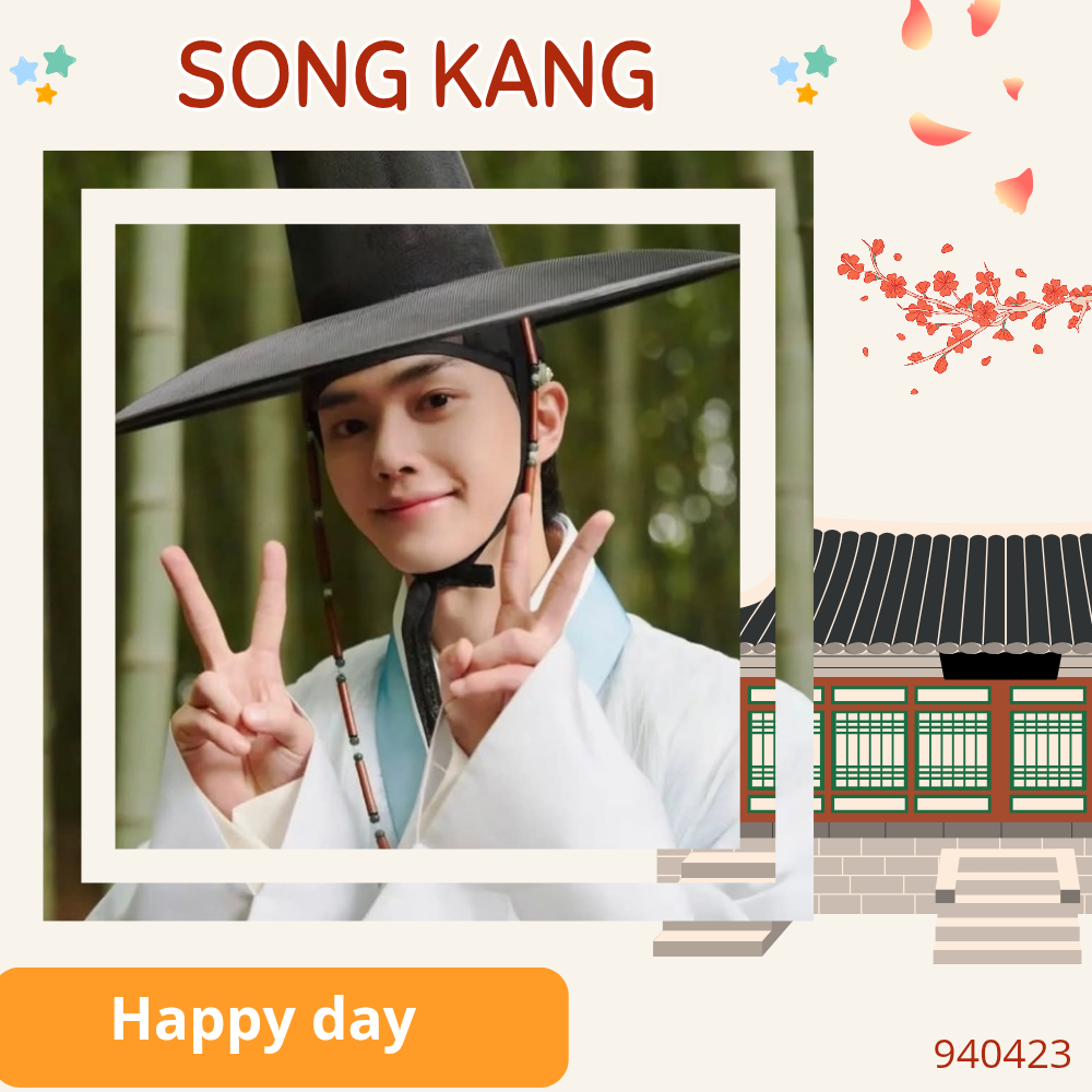 Recent activity shot of Song Kang
