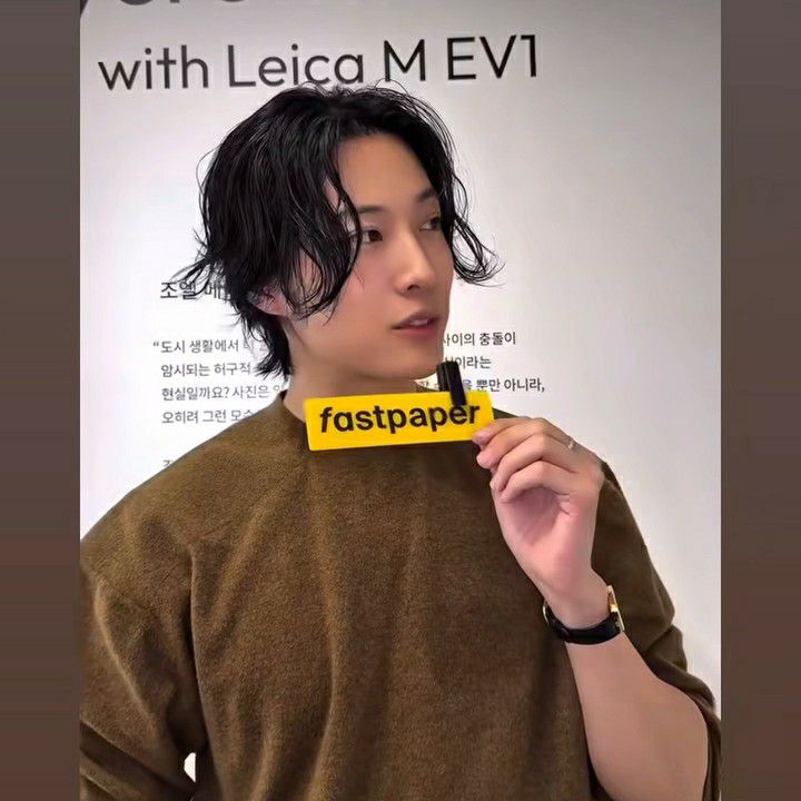 A moment captured by a fan of Lee Jongwon